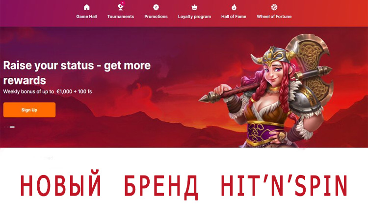   HitNSpin  Vpartners   40%