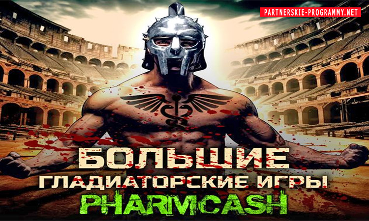       PharmCash