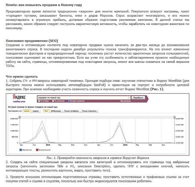 ��� �������� ������� �� ����� ���