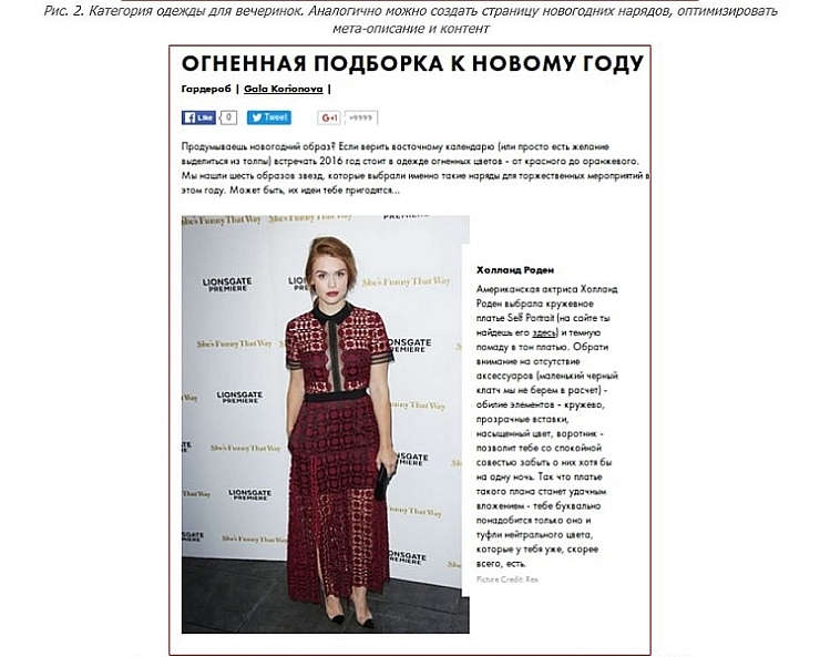 ��� �������� ������� �� ����� ���