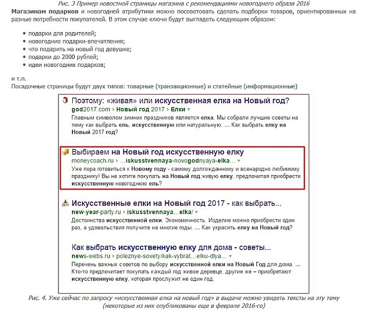 ��� �������� ������� �� ����� ���