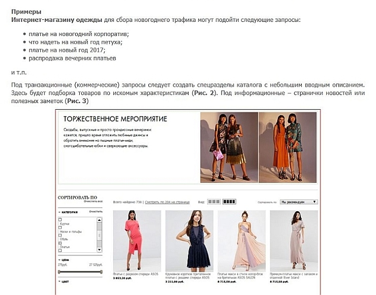 ��� �������� ������� �� ����� ���