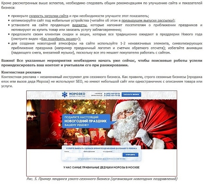 ��� �������� ������� �� ����� ���