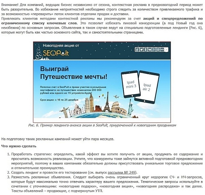 ��� �������� ������� �� ����� ���