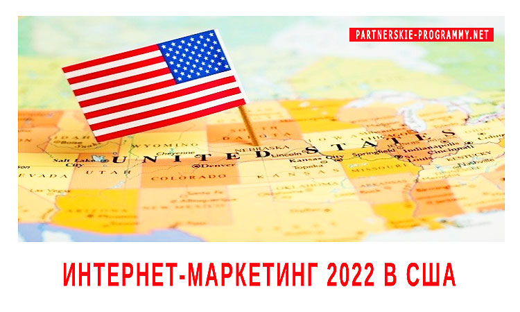  -    2022 