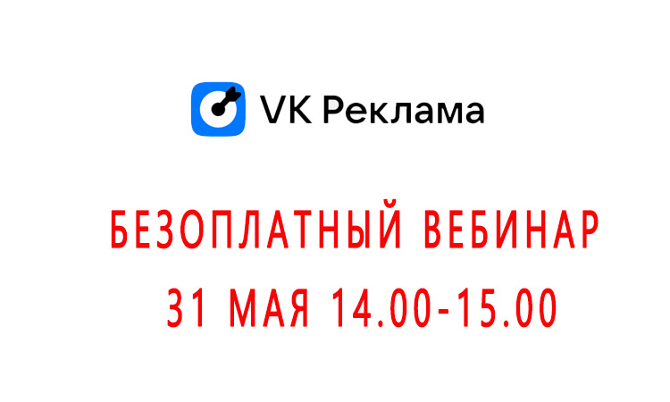   VK  31 