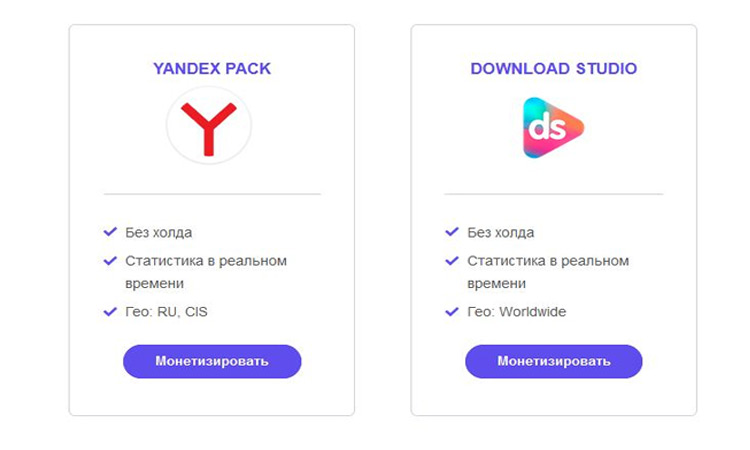 Adhunt: файловые офферы с оплатой за инсталлы