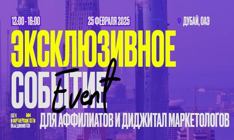 Meetmarket  : , , , 