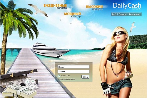 DailyCash -    