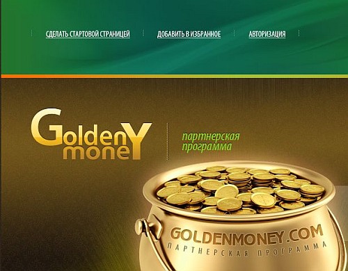 GOLDENMONEY     