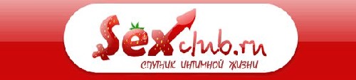 SEXCLUB -   