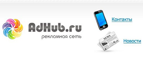   ADHUB -   
