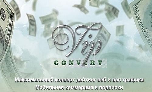 Vipconvert