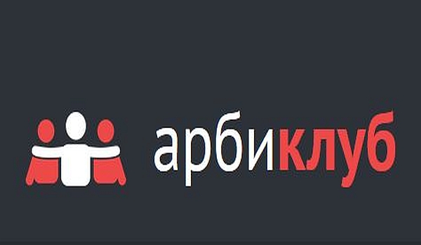   Arbiclub